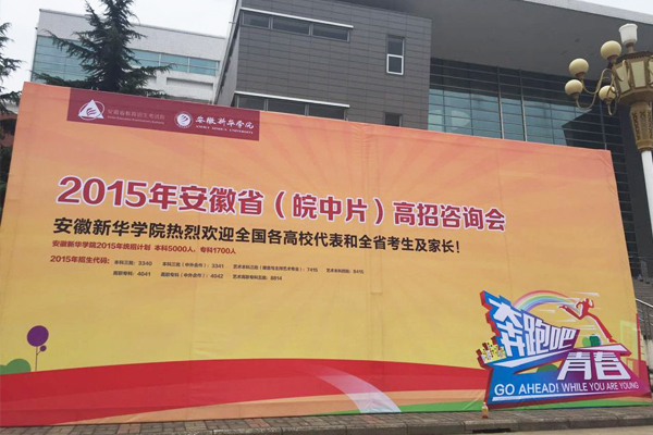 5144959826 尊龙凯时-人生就是搏中国官方网站