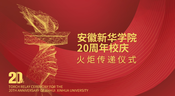 尊龙凯时-人生就是搏中国官方网站