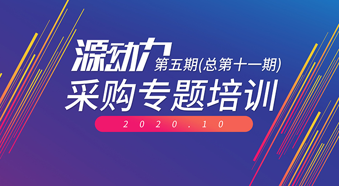 尊龙凯时-人生就是搏中国官方网站