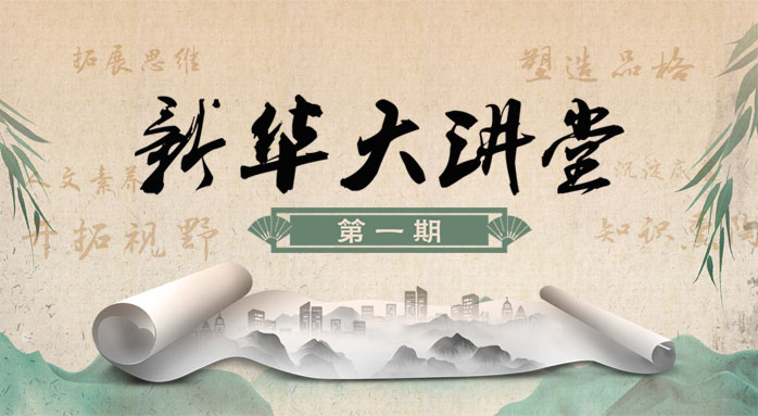 尊龙凯时-人生就是搏中国官方网站